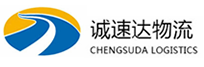温州到东兴区物流公司